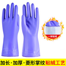 �ӽq�̿�ϴ���������҄շ�ˮ���zƤpvc�N��ϴ�·�ϴ܇�坍ˢ���