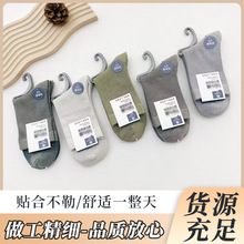������Ů��ɫͮȻ�W����Ͳ�m����͸�����l�ؔ��������m���e���m��