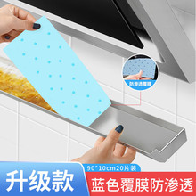 �͟��C�����ޗlͨ�ÏN���Ӻ�����N����Ӊ|�Ͳی����^�V�W�з�ˮ