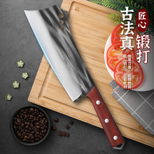 柴刀砍柴刀手工锻打加厚高硬度户外野营开山刀农用砍树刀伐木竹刀