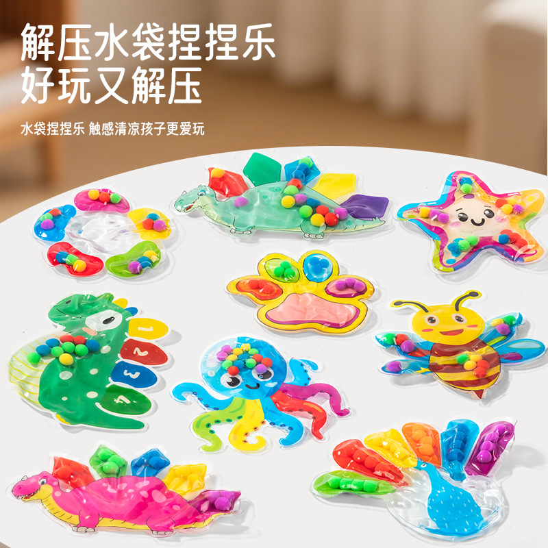 Puzzle infantil descompresión educación temprana juguetes de entrenamiento de color clasificación transfronteriza amazon mismo dedo de niño