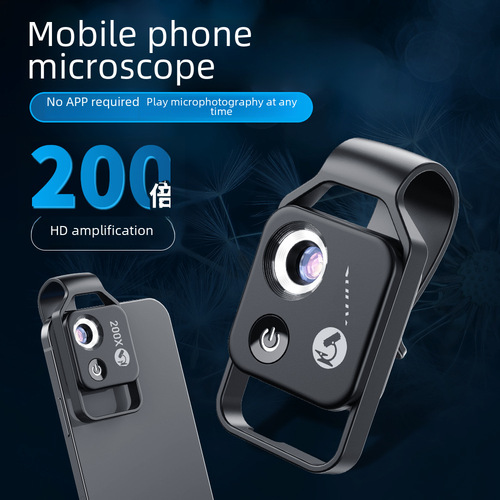 Observation Educational HD 200x Children Science Educational Toys Biological Science Experiment CPL Portable Microscope Phone Lens