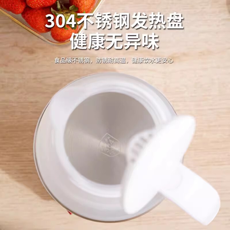 迷你折叠烧水壶便携式旅行家用全自动小型热水壶宿舍可伸缩电水壶|undefined