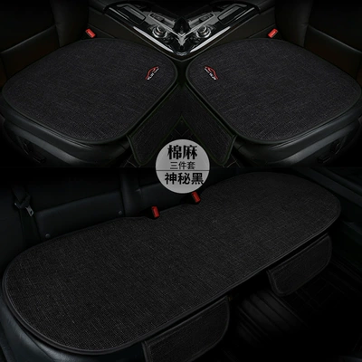 and Linen Seat Cushion, Universal: Seat cushion, seat cover - cotton-and-linen-three-piece-set-mysterious-black