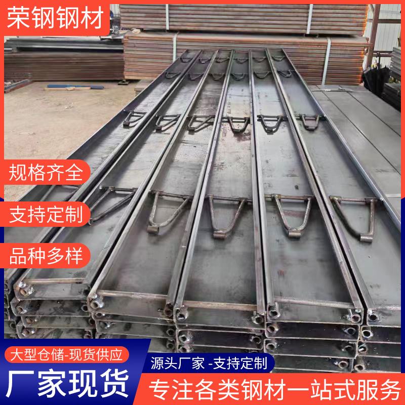 路沿钢打路面专用钢模板水泥路面用钢模具水泥路面施工稳水层模板