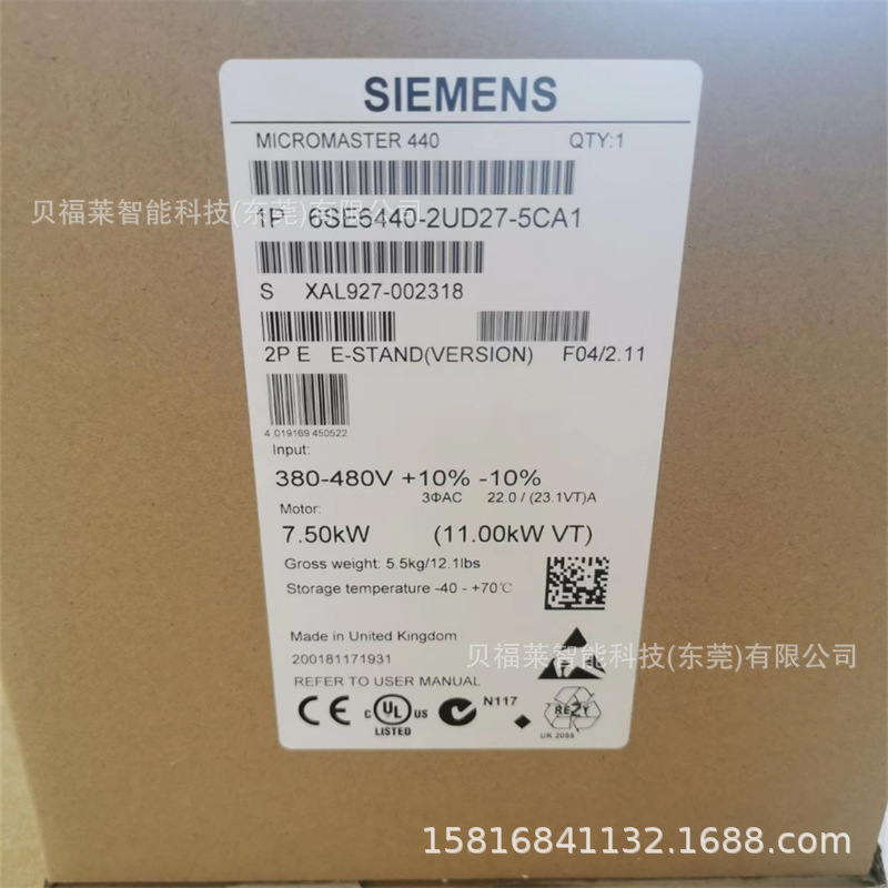 全新德国西门子 变频器 6SL3224-0BE23-0AA0   现货供应 议价