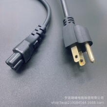 ���ݼ��~1.5��18AWG��Ҏ�����^÷��β�������Դ���Pӛ���m������