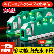 ��Ӽ���ֱ��ˮƽ�x90�ȵؾ��xī���t�⾀�߾����ԄӴ���Ͷ���x
