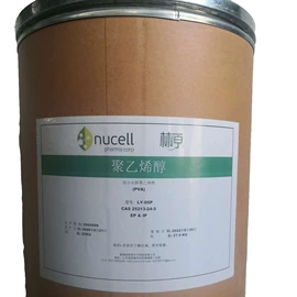 纤维素;聚酯树脂;砂浆添加剂