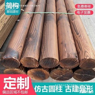 �A�Aľ��ԭľ����̼����S��ɼľ��ľ�A���¹�ľ�������Ž�������