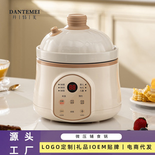 �oʳ�΢�����͋냺�����oʳ���늟��BB�������մɟ����Ҝ����
