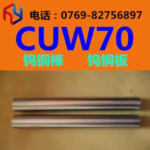 �N��CUW70�u�~�Ͻ� �~�� �~�� Ҏ���Rȫ