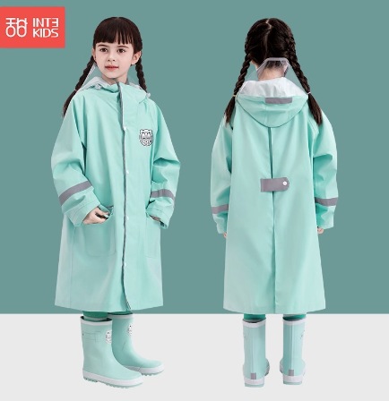 라이트 호 그린