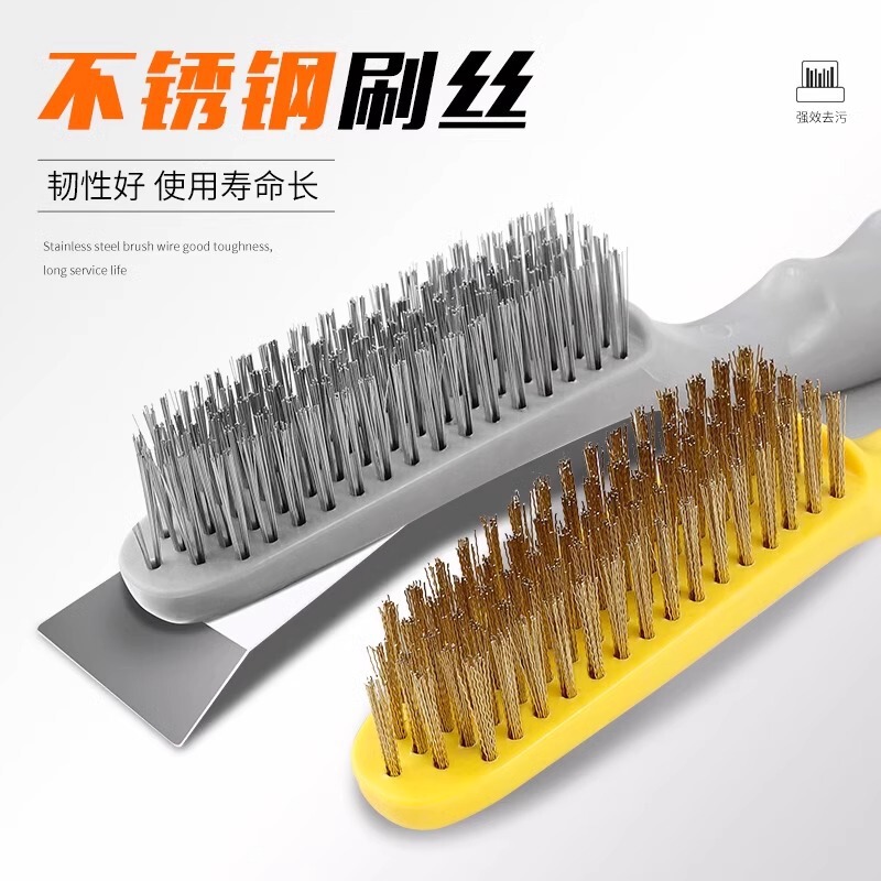 Wire Brush Rust Removal and Polishing Tool Multifunctional Cleaning Brush with Handle Steel Brush Iron Brush Small Steel Brush Multifunctional Hard Bristles Wire Brush Rust Removal and Polishing Tool Multifunctional Cleaning Brush with Handle Steel Brush Iron Brush Small Steel Brush Multifunctional Hard Bristles