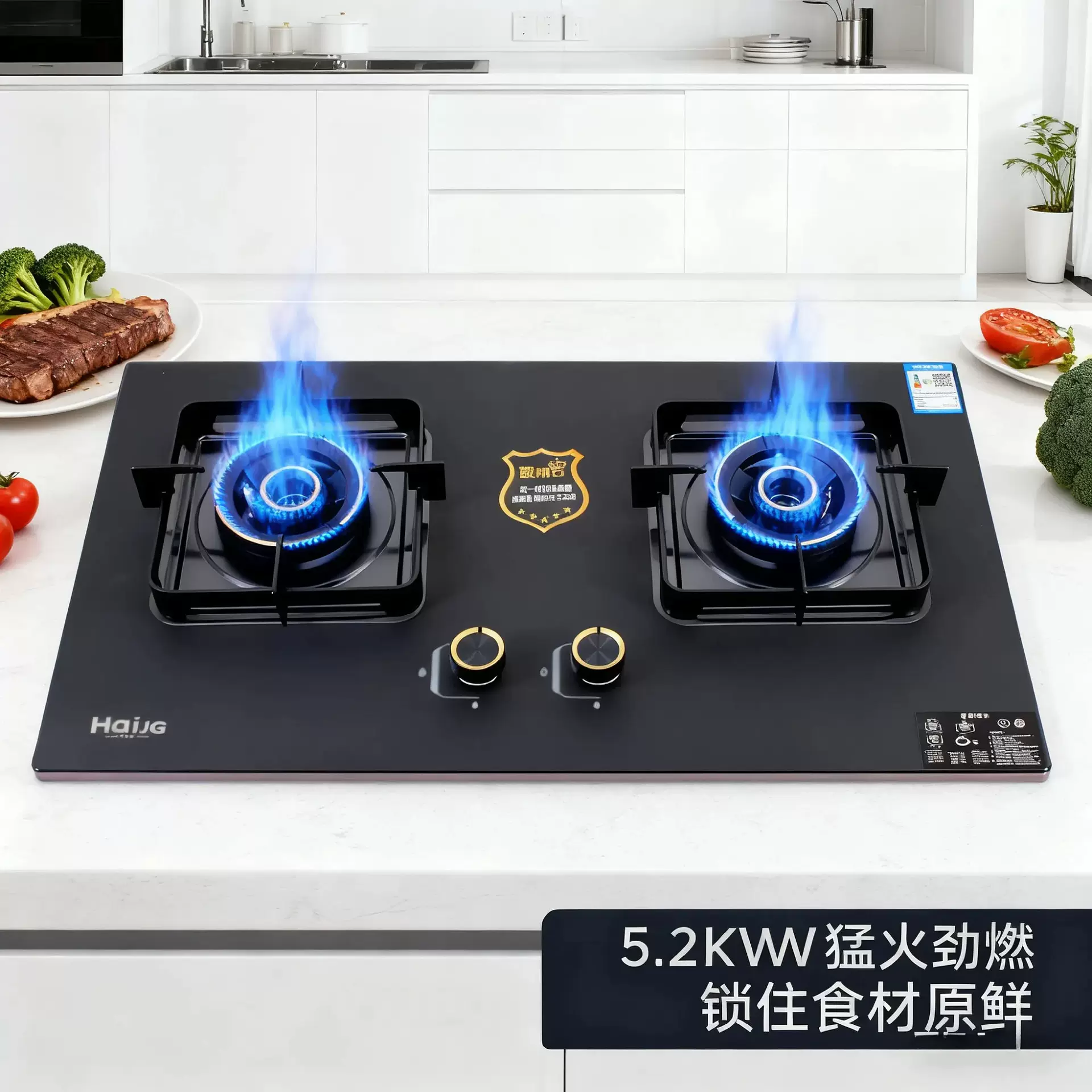 源头工厂批发 嵌入式双灶 家用天然气磨砂玻璃双直喷猛火燃气灶