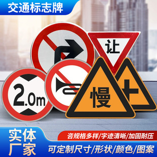 ��ͨ��־�ƹ��ذ�ȫ��·��ʾ�N�}��܇�g�����X�尲ȫ���R��ʾ��