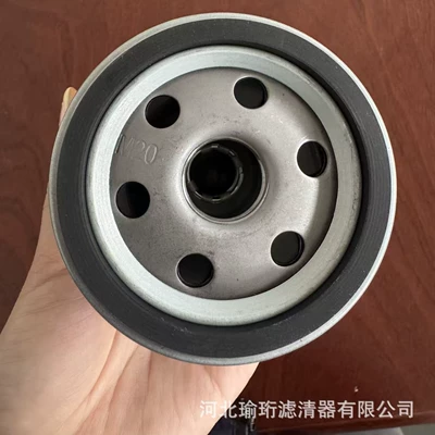 Ga3 S Ga6 Oil – Oil filter