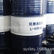 l LǸN̖ĥҺ  ʯ ʯٷڙ