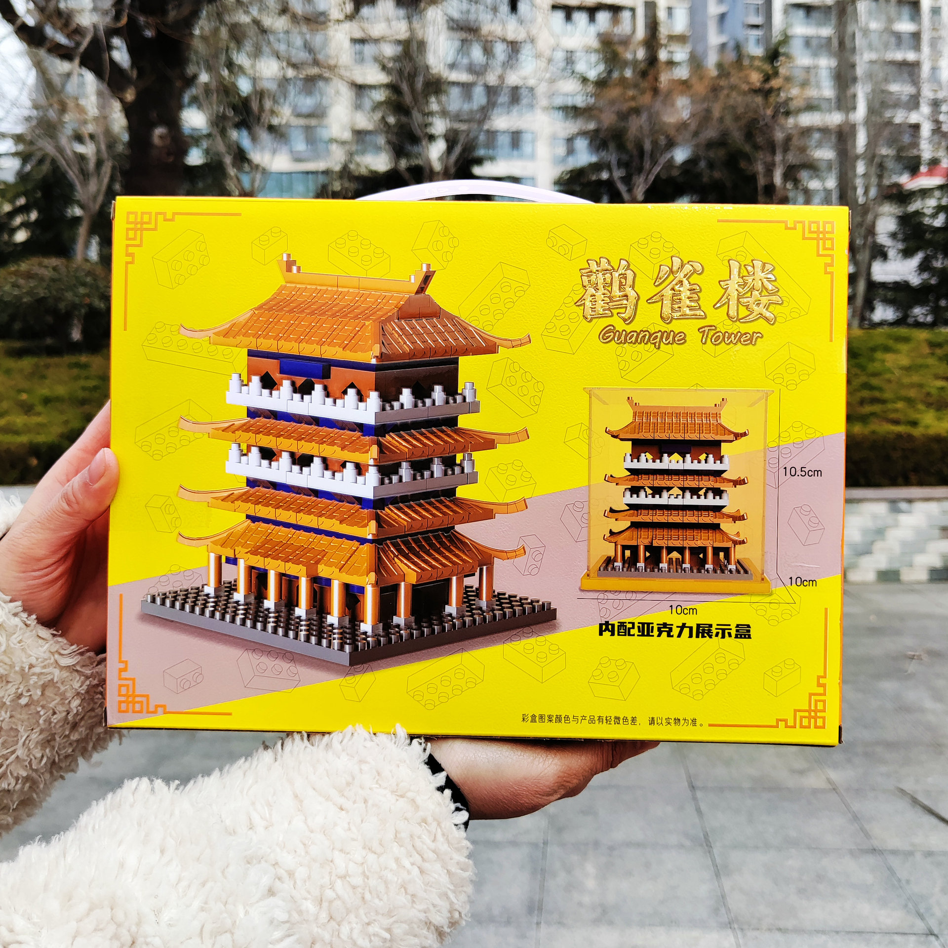 어린이 황새 건물 조립 건물 블록 장난감 세트 856 GUOFENG 건물 조립 모델 교육 과정 선물 상자