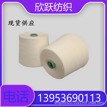 ������]��32֧ �´󻯜�]��T32S 21S ��]���w������32S 33S