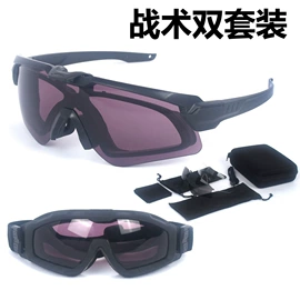 骑行眼镜;防弹眼镜;运动眼镜