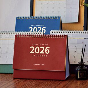 2026��͹�ɫϵ̨�v��������ӛ�±����s�L�՚v��Ӌ�����v�[��