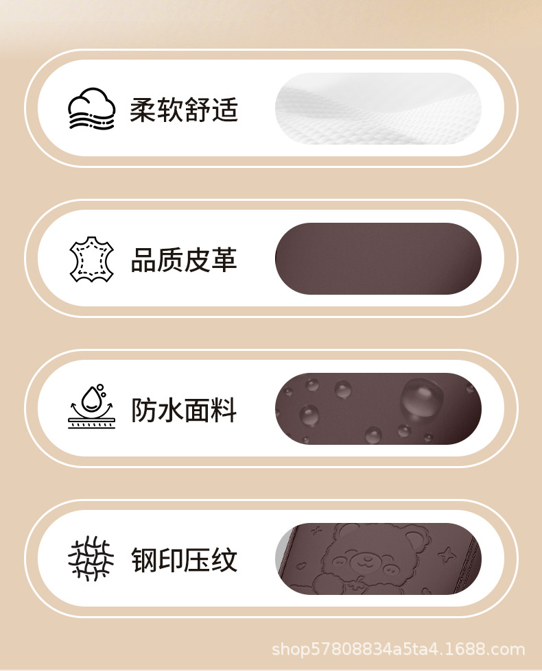 Thickened waterproof and sun-proof electric vehicle seat cover suitable for scooters and electric motorcycles, made of high-toughness leather