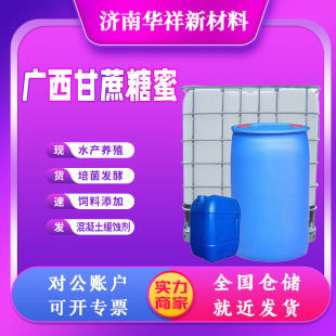 ����Һ�V���������ۏS�ҬF؛�����������l���r�Iˮ�a�Bֳ����