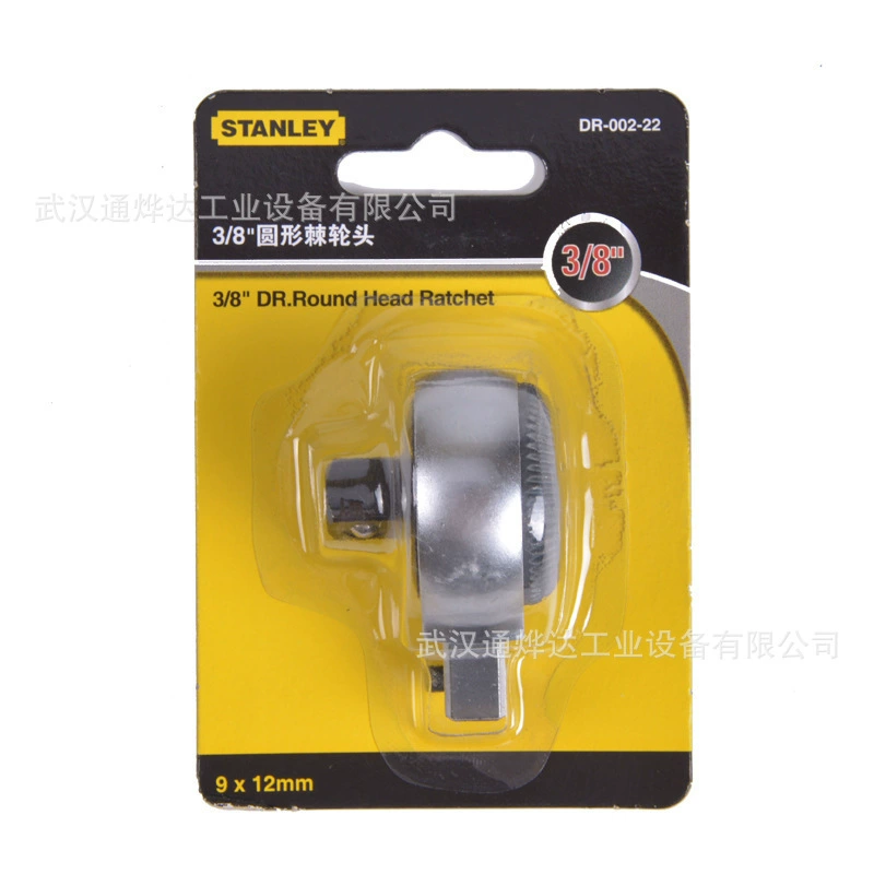 STANLEY Стенли Круглая храповая головка плагин Открываемые устные сливовые головки DR-001-22 DR-002