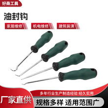 �ͷ��h���ͷ��������ͷ������h�S�����l���޹������ܹ���