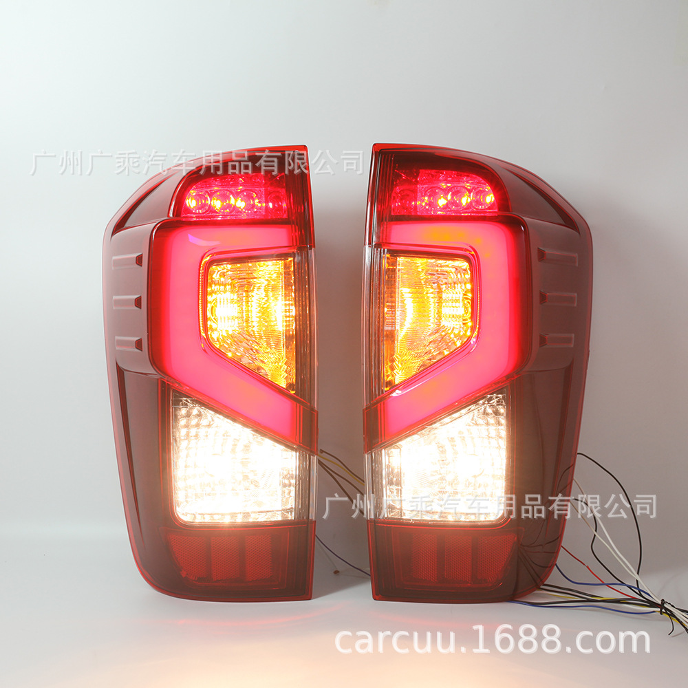Aplicable a 20-21 Nissan Navara luz trasera luz de freno luz trasera modificada luz antiniebla trasera