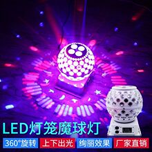 ħ���led�߲����D�����W����ĵϾư���̨�������l��dktv�W���