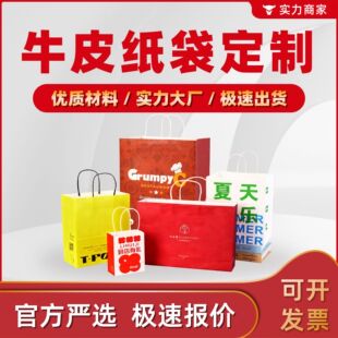 ������ţƤ�SţƤ���|�Ӻ񼈏���Ҏ����x����ӡˢ�YƷ���ƶY��