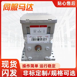 燃烧器;燃烧器配件;工业炉