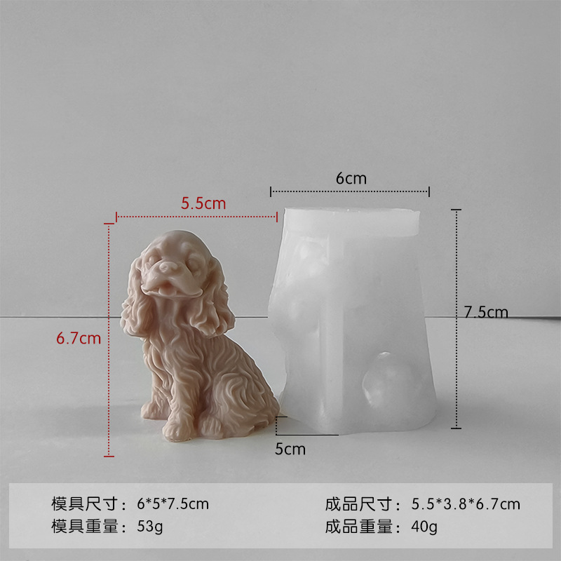 Jiahuimei cachorro enojado vela molde de silicona DIY hecho a mano epoxi animal cachorro enojado molde de yeso