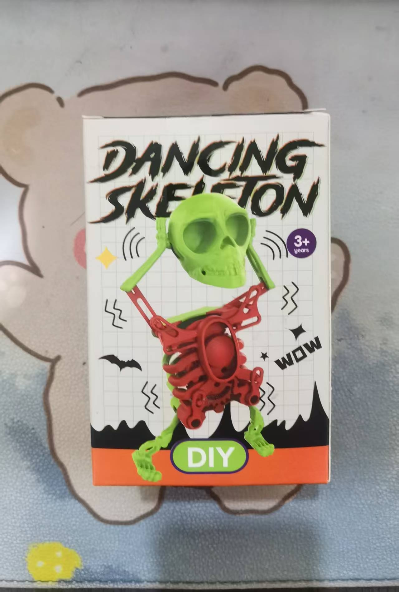 【그린】춤추는 해골 박스 세트