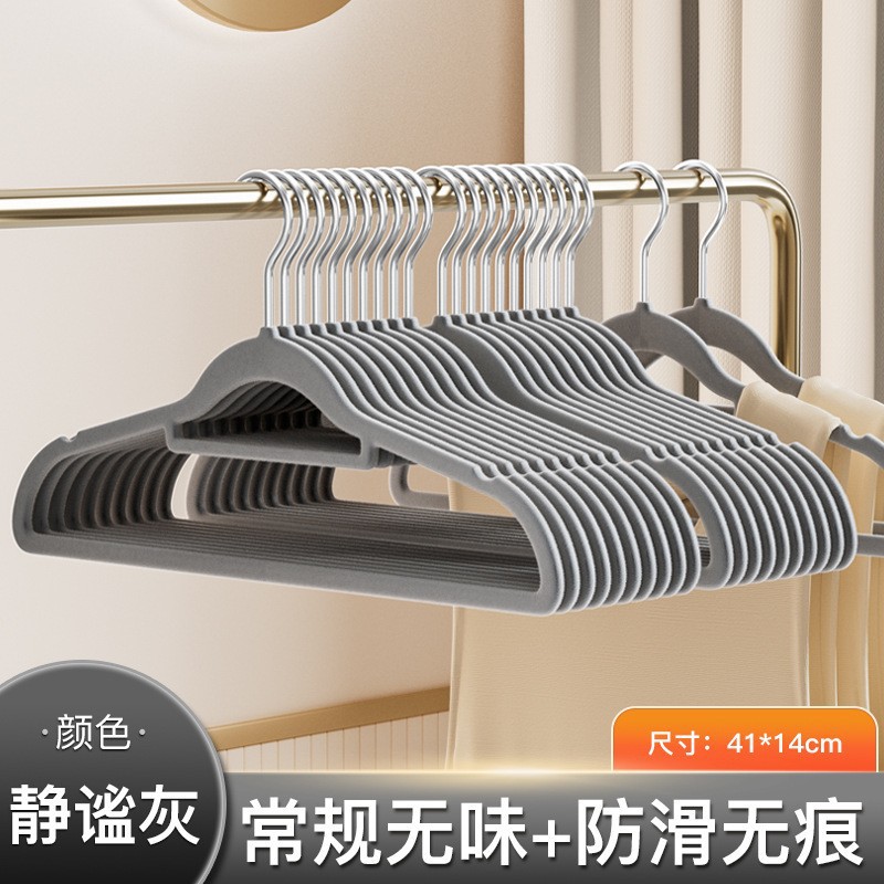 Quiet gray [regular quality model]