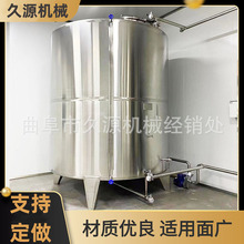 ̫ԭ�ƏS���̓��ƹ޲��P䓔����{����u�ʹ����l�͹�