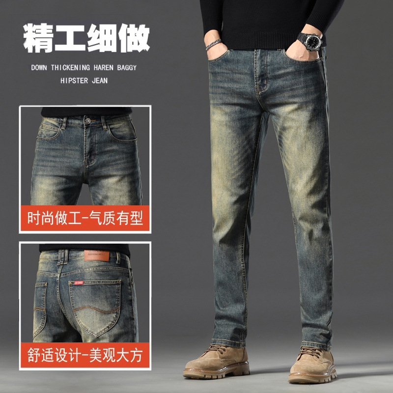 Pantalones vaqueros simples de los hombres rectos de otoño e invierno gruesos pantalones casuales de los hombres de la marca de moda retro estiramiento Delgado pantalones largos de los hombres