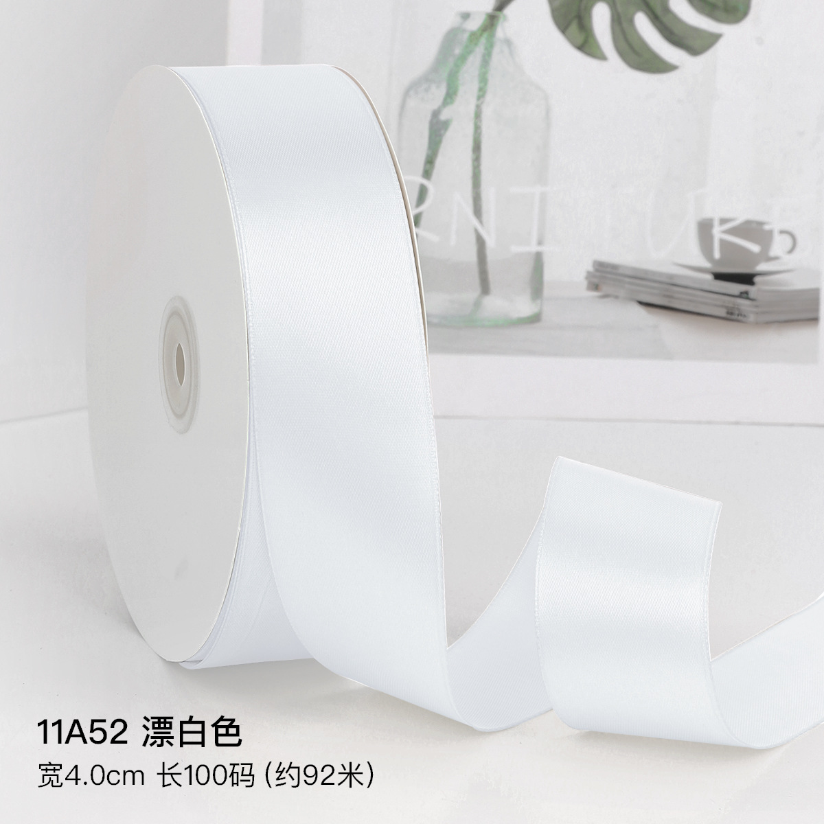 Fábrica al por mayor 4cm cinta de pastel al por mayor cinta de la boda hecha a mano cinta Rosa arco cinta de la flor