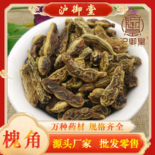 ��ș�����l���� ���� ���� ������ ��؛���l