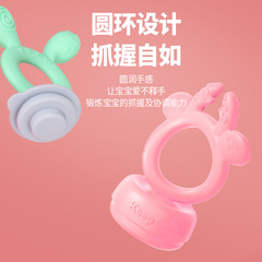 Baby Nutrition Supplement Feeding Magic Infant Teether Mesh Bag Food-Grade Silicone Soothing Rabbit Ear Fruit and Vegetable Fun