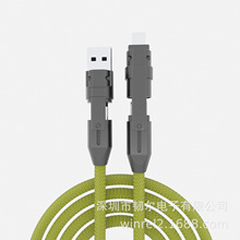 �ֻ�����������240w�ĺ�һ��֯������ iphone15  16 17���������