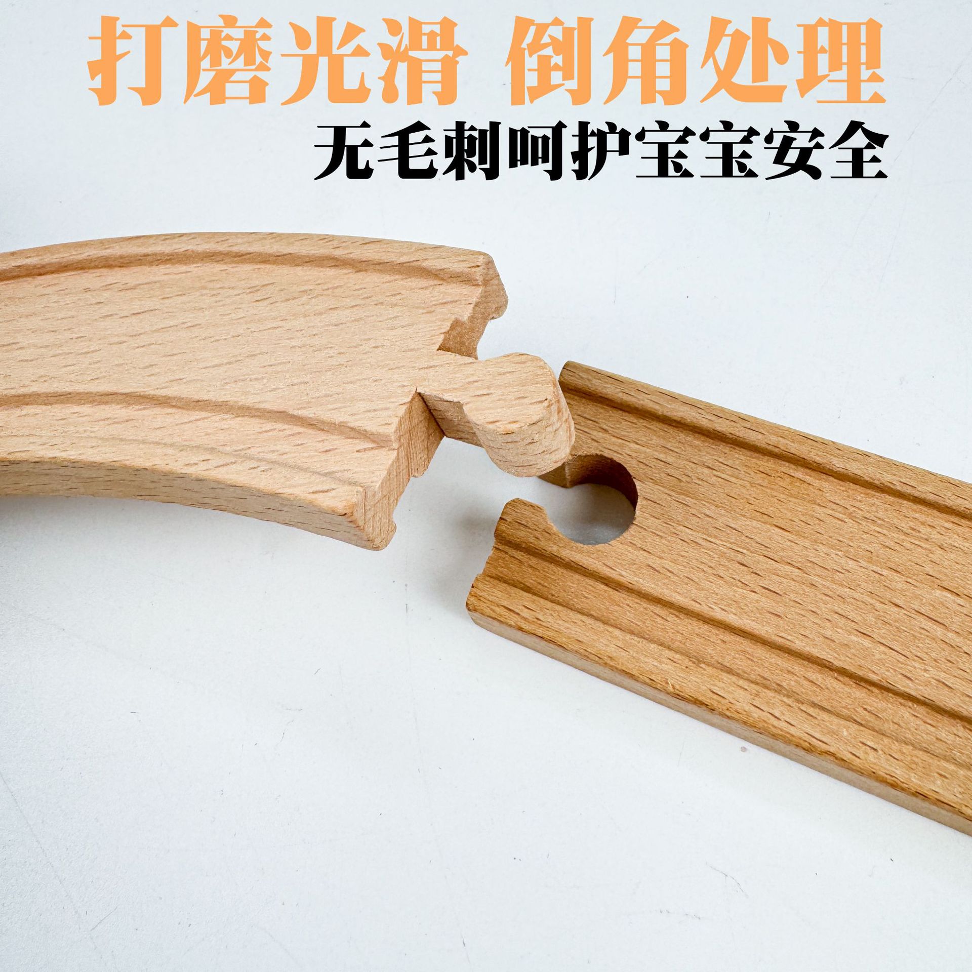 Tren eléctrico de madera Thomas para niños, bloques de construcción ensamblados de vías, accesorios de bricolaje, paquete de compatibilidad de expansión de vías