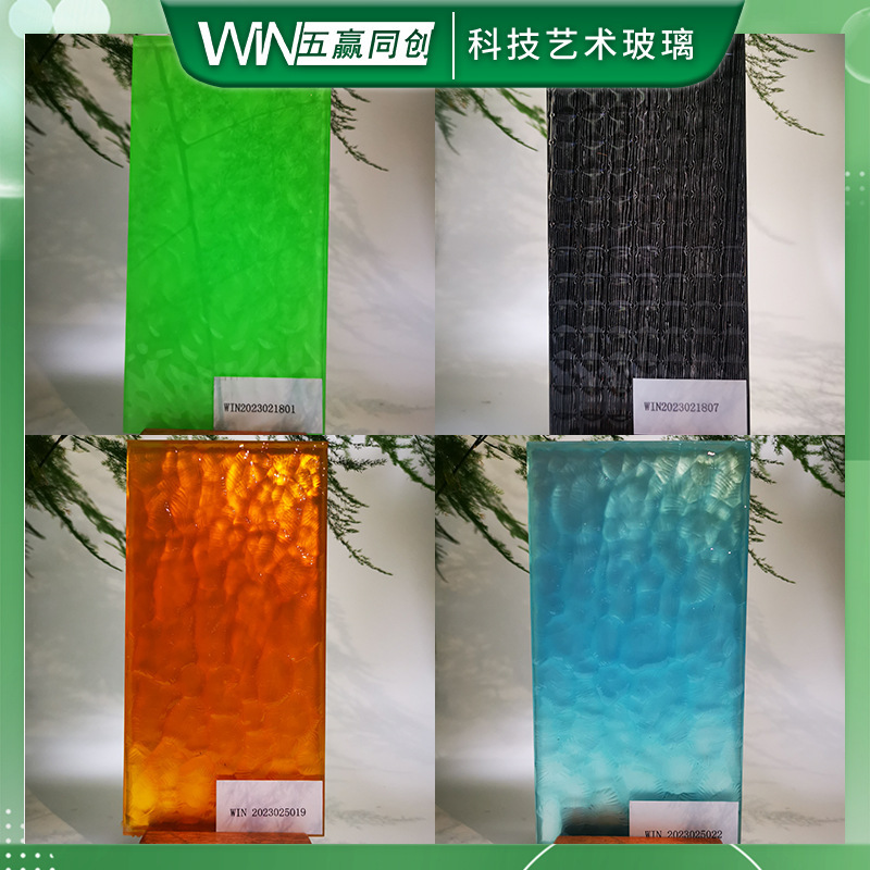 Factory direct sales: Wuying Tongchuang sells laminated glass for dining tables, coffee tables, screens, and office glass