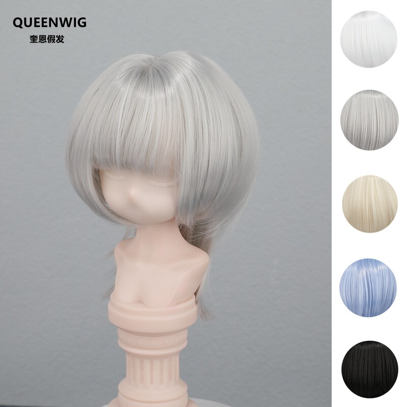 {Quin Wig}Bjd Uncle Wig 3 Points 4 Points 6 Points Mdd Idol Handsome Mr. Wolf Tail Raw Material Ready-Made Fake Hair {Quin Wig}Bjd Uncle Wig 3 Points 4 Points 6 Points Mdd Idol Handsome Mr. Wolf Tail Raw Material Ready-Made Fake Hair