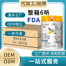 �����ڼ����̷۳���������������W��Ůʿ����̷�908g���b1��6 