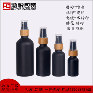 ���ڲ�����Һƿ 15ml 30ml 50ml 100ml�仯�yƷ��ľ���^�۱���Һ