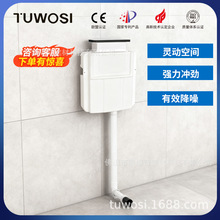 ��̨ˮ��픰�ʽˮ���[��ʽˮ��Ƶ��lԡ�����[��ʽˮ�䰵�bˮ��