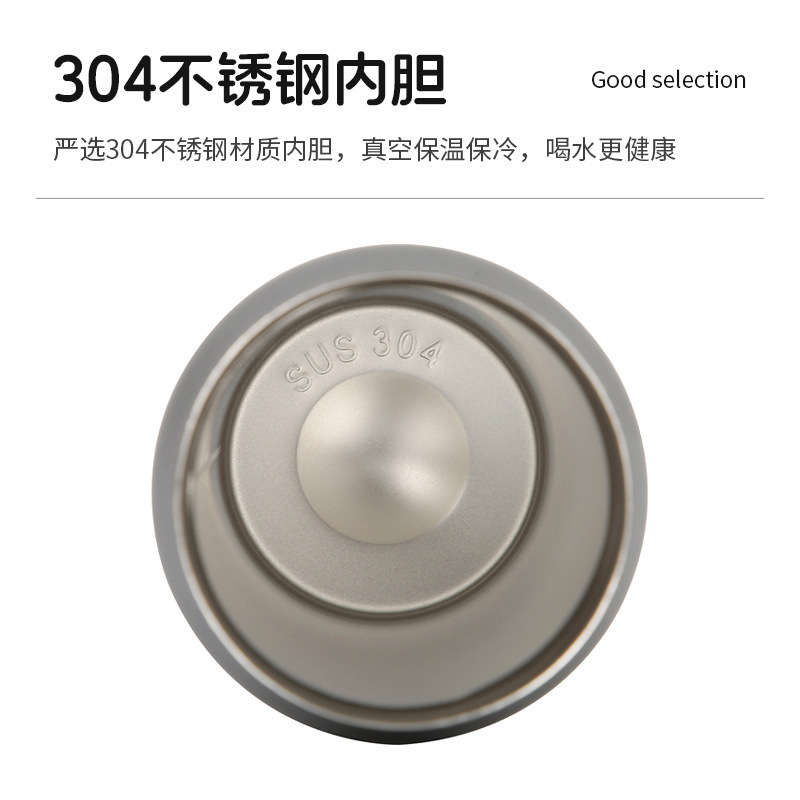 新款高颜值便携提绳易拉罐双层真空304不锈钢保温杯户外随行水杯|undefined